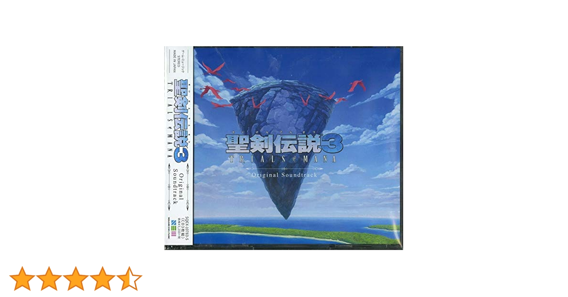 Amazon | 聖剣伝説3 TRIALS OF MANA Original Soundtrack (特典